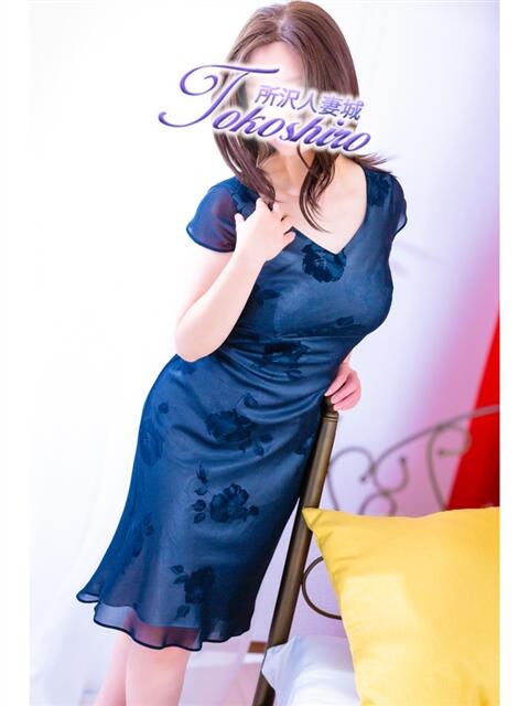 藤川 モアグループ所沢人妻城（人妻デリヘル）