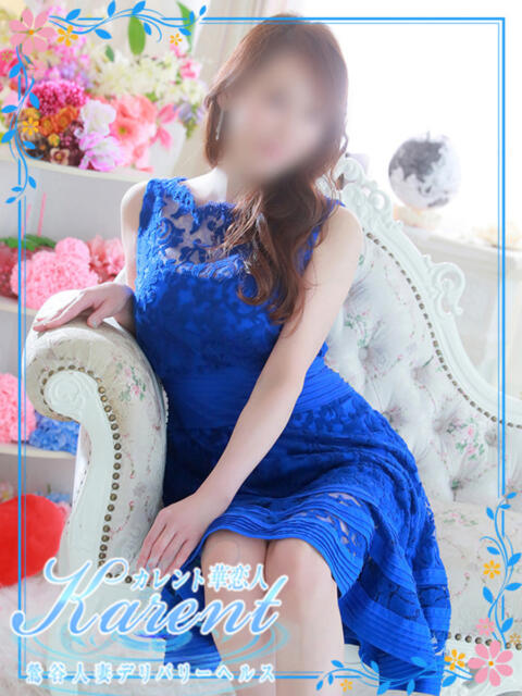 堂本 華恋人(カレント)(人妻系デリヘル)