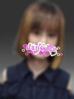 ももな スピードエコ天王寺店（天王寺/ホテヘル）