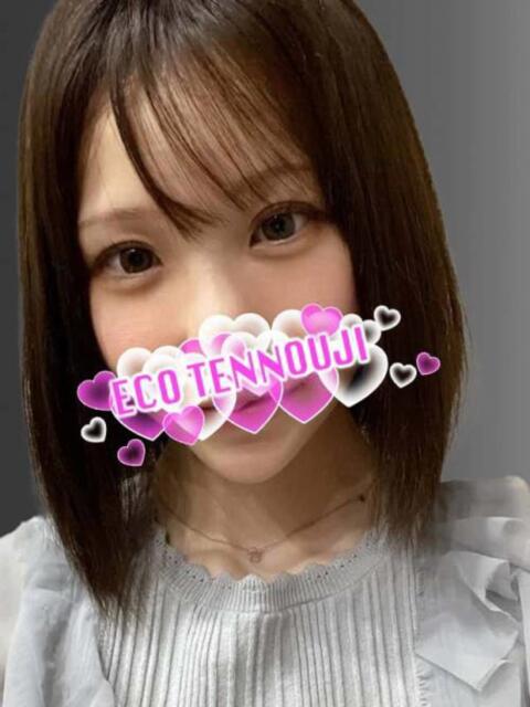 セリナ スピードエコ天王寺店（ホテヘル）