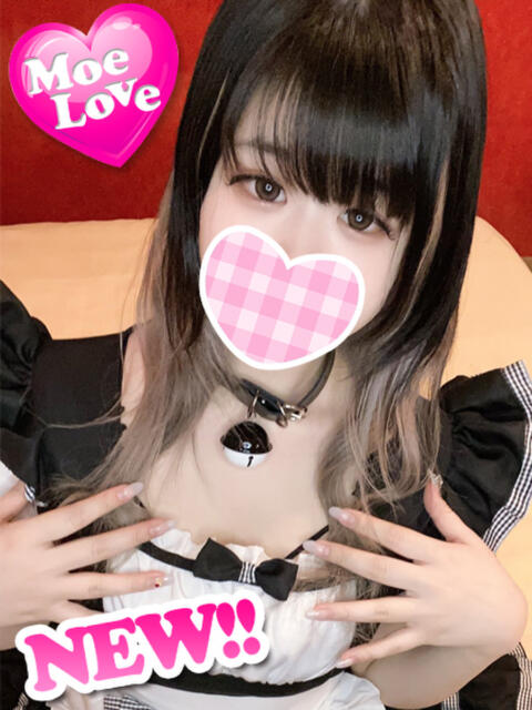 ねむ☆爆乳ロリ系美少女 萌えラブ倉敷店（デリヘル）