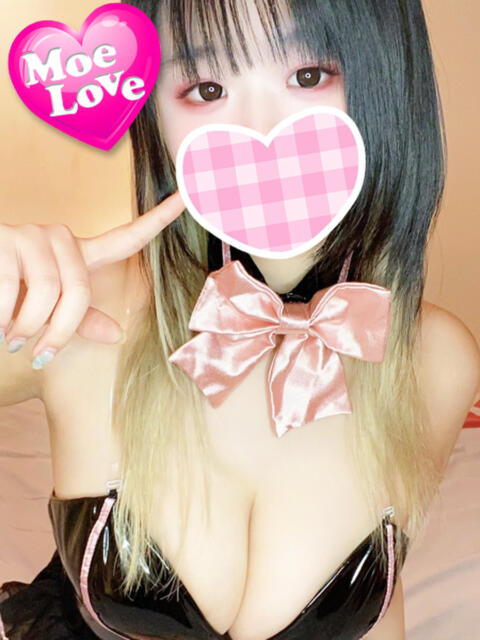 ねむ☆爆乳ロリ系美少女 萌えラブ倉敷店（デリヘル）