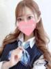 ことね マジで惚れる天性の愛嬌♡ Office Love　町田店（Loveグループ）（/）