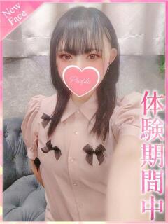 ゆうか プロフィール 京都店（竹田/デリヘル）