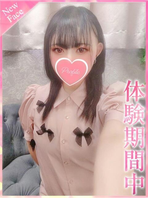 ゆうか プロフィール 京都店（デリヘル）