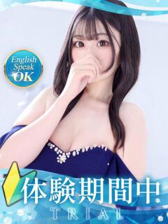 みりん