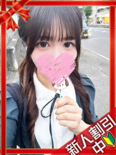 やね 横浜ギャルの宅急便（関内/デリヘル）