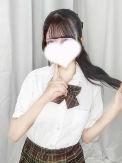 るな