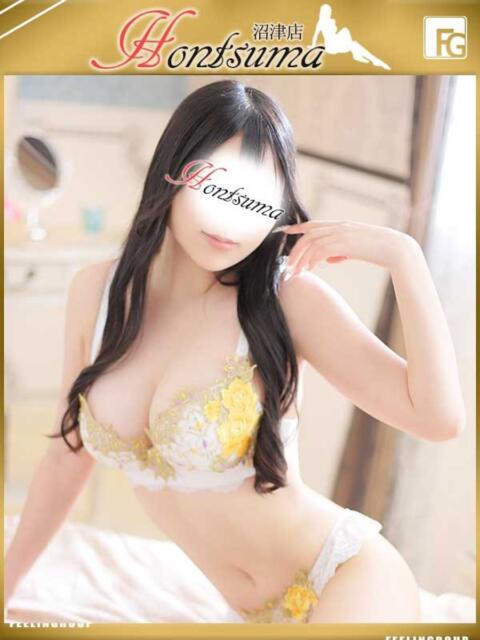 野薔薇-のばら【FG系列】 ほんつま 沼津店 (FG系列)（人妻デリヘル）