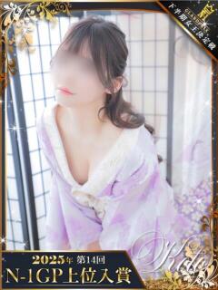 こと