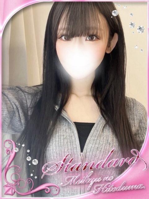 せら 迷宮の人妻　熊谷・行田発（デリヘル）