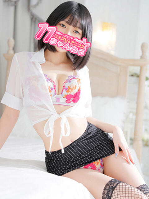 かなで 11チャンネル(ソープランド)