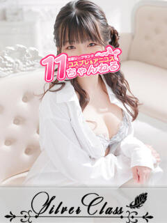 さや 11チャンネル（吉原/ソープ）