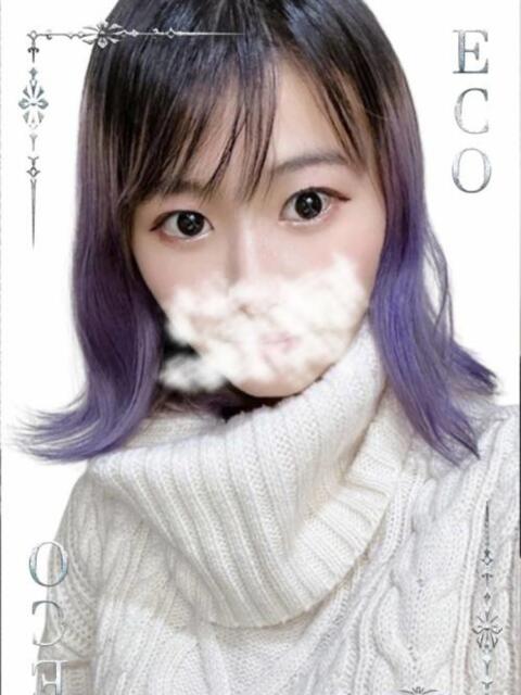 うらら スピードエコ日本橋店(ホテヘル)