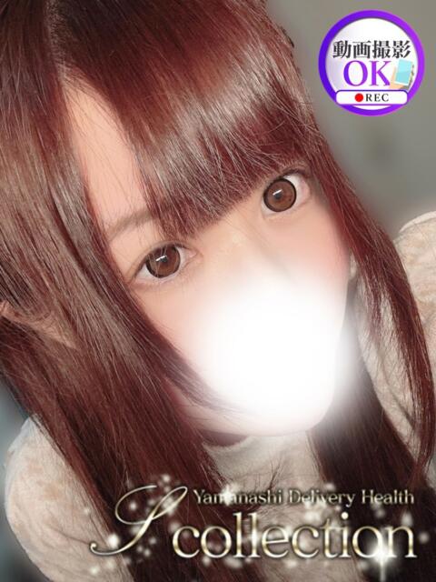 くう 山梨　デリヘル No.1 『Sコレクション』 甲府（デリヘル）