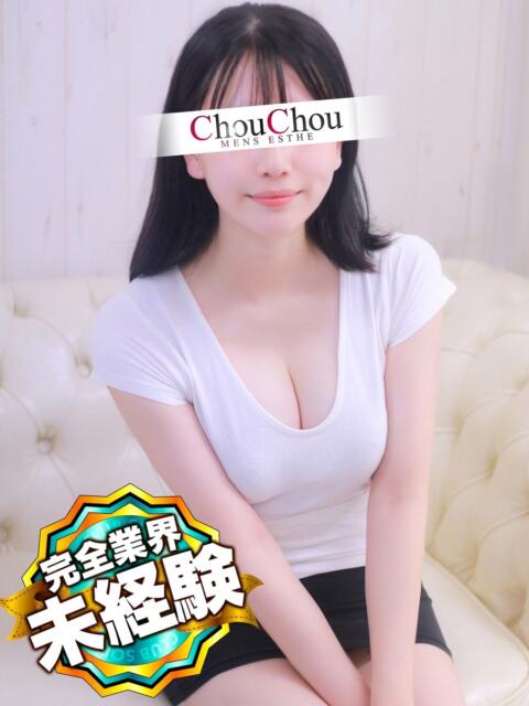 えみ 京都出張メンズエステChou Chou（シュシュ)（出張エステ）