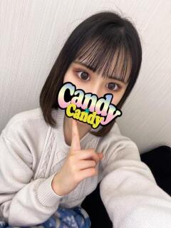 ゆな Candy×Candy （キャンディ×キャンディ）（西川口/ソープ）