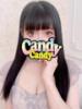 あいり Candy×Candy （キャンディ×キャンディ）（/）