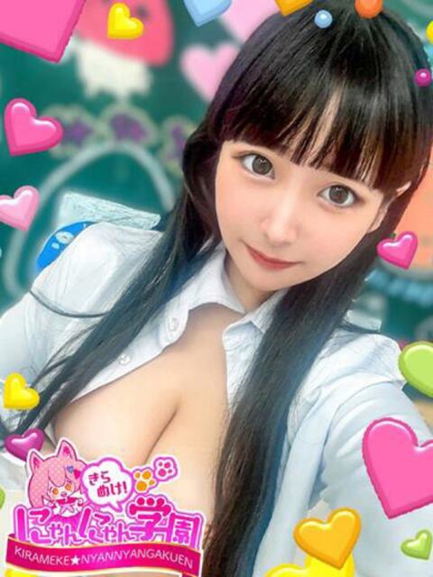ナナオ きらめけ!にゃんにゃん学園in大宮(デリヘル)