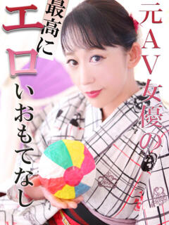 マリ★期間限定 金瓶梅-きんぺいぱい-（城東町/ソープ）