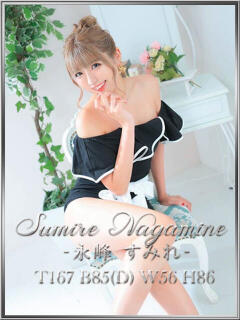 永峰すみれ～前立腺対応可～ 宝石箱(すすきの)（すすきの/ヘルス）