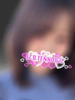 くみ スピードエコ天王寺店（天王寺/ホテヘル）