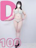 星 BBW五反田店（五反田/デリヘル）