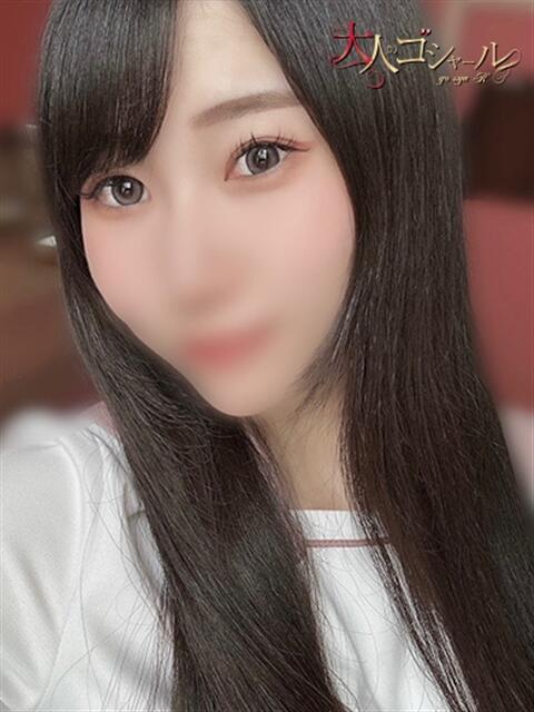 かぐら【プレミアム】 大人のゴシャール（ソープランド）