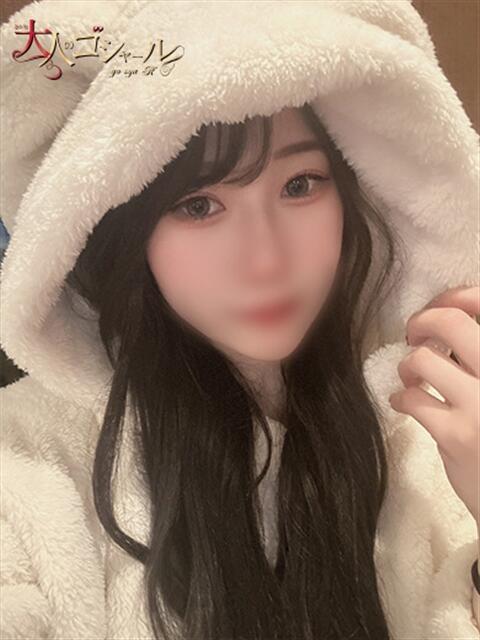 かぐら【プレミアム】 大人のゴシャール（ソープランド）