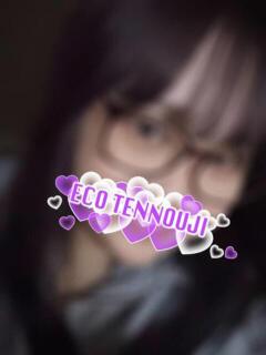 まあや スピードエコ天王寺店（天王寺/ホテヘル）