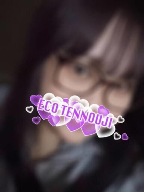 まあや スピードエコ天王寺店（ホテヘル）