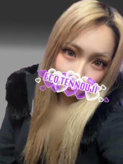 ねる スピードエコ天王寺店（ホテヘル）