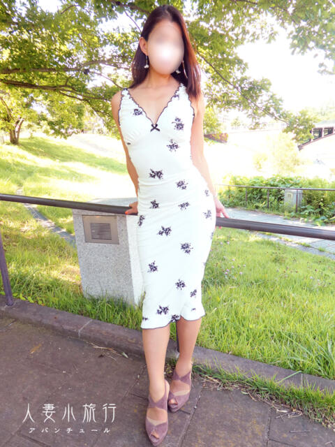 はるか 人妻小旅行（人妻系デリヘル）