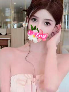 汐織（しおり） ビーチの薫（神田/デリヘル）