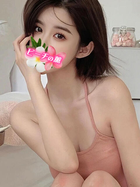 愛梛（あんな） ビーチの薫（アジアンエステ）