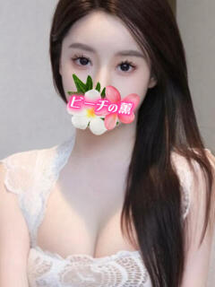 結稀（ゆき） ビーチの薫（神田/デリヘル）