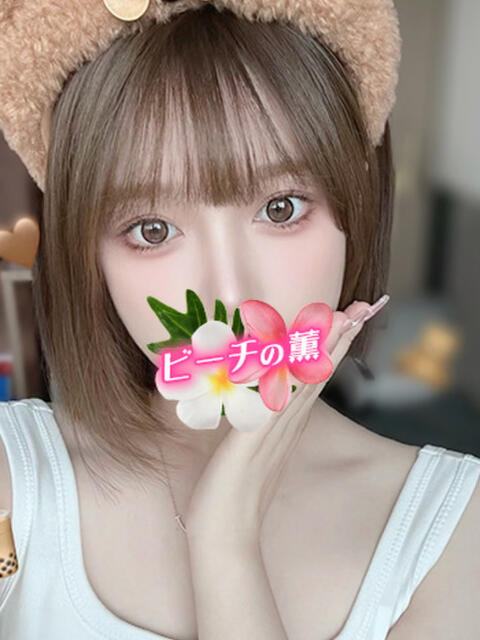 さゆり ビーチの薫(アジアンエステ)