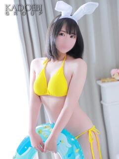 ふわり