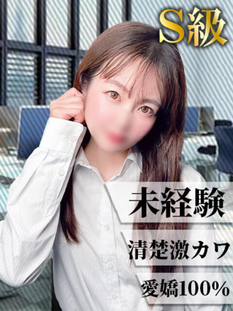 のこ 丸の内（セクキャバ）