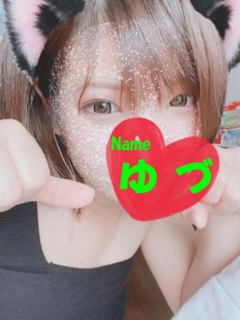 ゆづ 石庭(ソープランド)