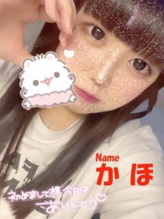 かほ 石庭（甲突町/ソープ）