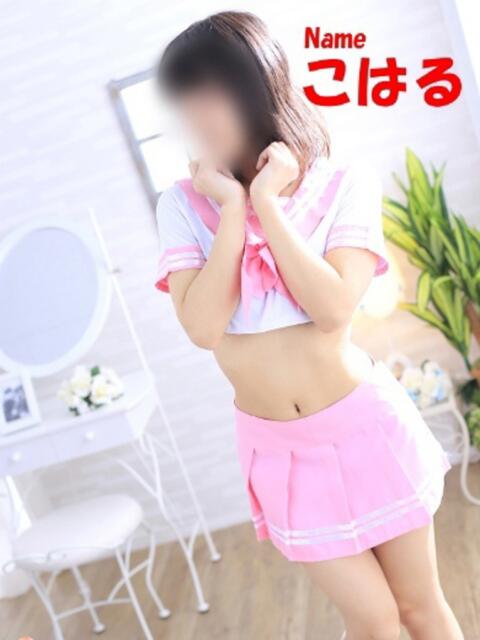 こはる 石庭（ソープランド）