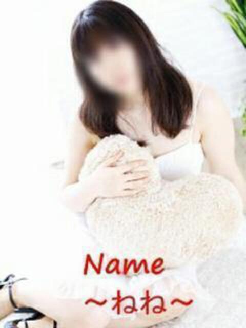 ねね 石庭（ソープランド）