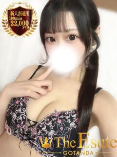 ゆめの