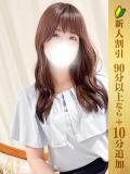 ゆえ 五反田人妻ヒットパレード（シンデレラグループ）（五反田/デリヘル）