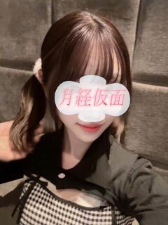 ひな 月経仮面（鶯谷/デリヘル）