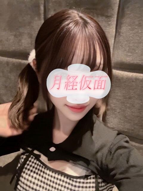 ひな 月経仮面（デリヘル）