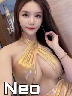 ねお