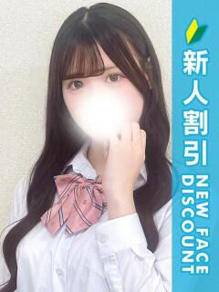 みこと