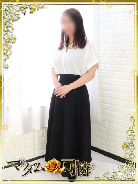 ゆゆ未経験 マダム可憐(人妻デリヘル)